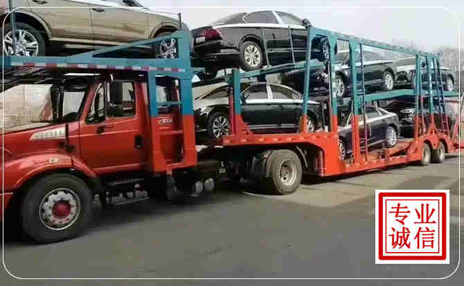福鼎长途拖车